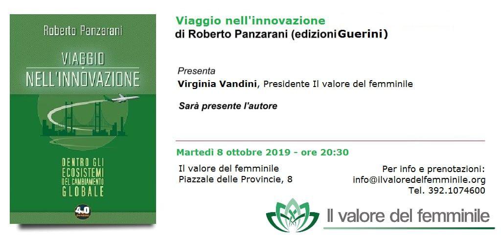 viaggio nella innovazione biglietto invito